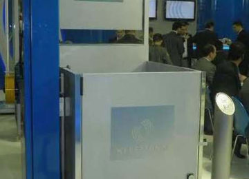 304054-ΑΜΕΑ-ΚΑΤΑΚΟΡΥΦΟ